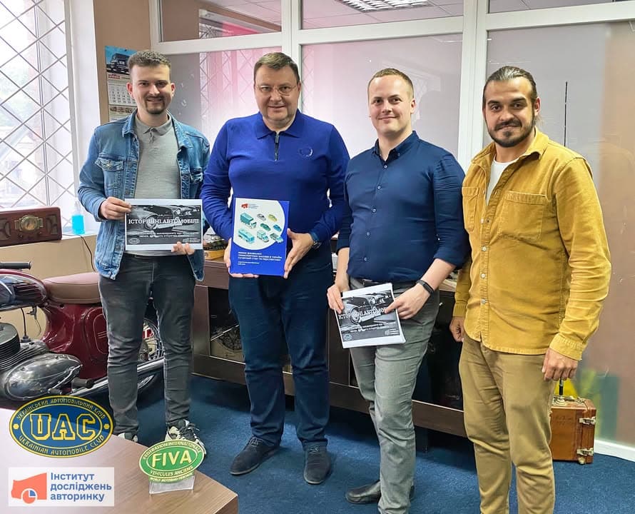 В Україні створюють Законопроєкт про техніку - 1