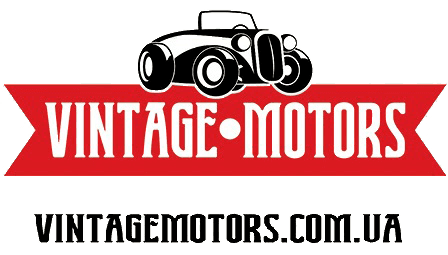 Vintage Motors
