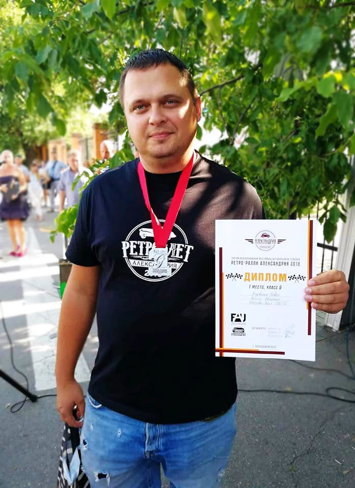 Сьогодні день народження відзначає наш любий друг, учасник та партнер УАК, шановний Павел Лозовенко - 1