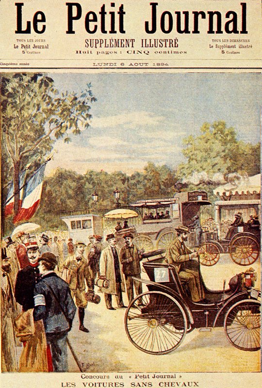 В цей день 128 років тому відбулася перша автогонка 22 липня 1894 року о 8 годині ранку в Парижі почалися перші в історії змагальні автомобільні перегони по маршруту Париж - Руан - 6