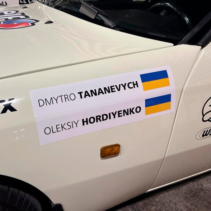 Українські екіпажі взяли участь у престижному ретро ралі Монте-Карло - Rallye Monte-Carlo Historique 2024 - 3