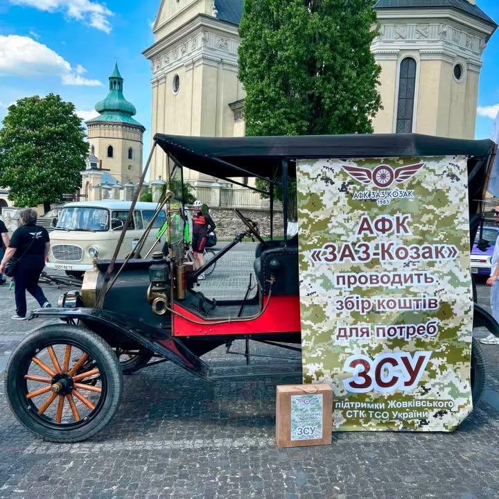 Вперше за 3 роки - 10