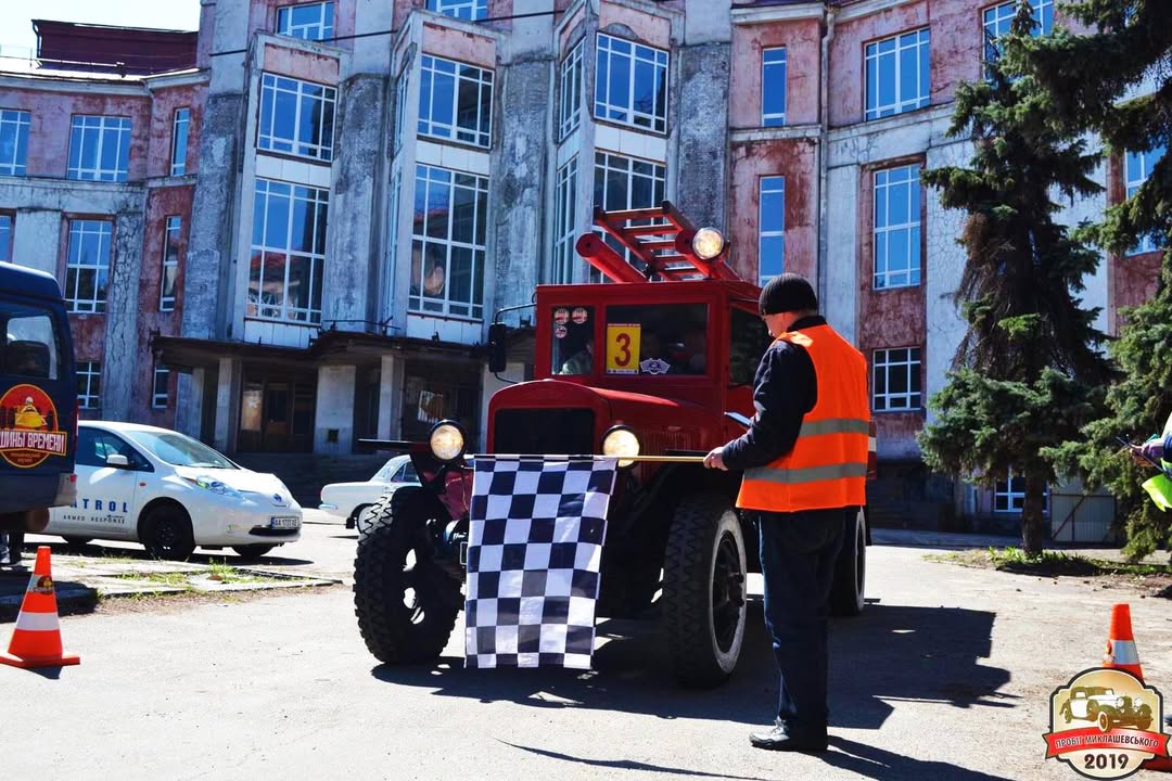 18 квітня в Дніпрі відбувається ретро пробіг “За фігурами” - 4